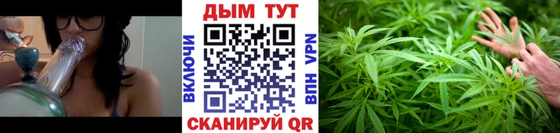 Как найти наркотики Южа СК  ГАШ  Марихуана  Cocaine 