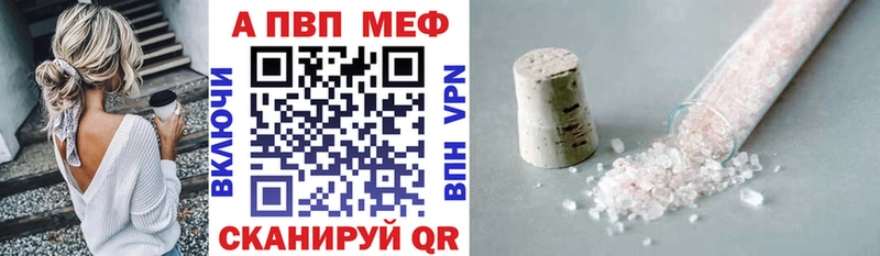 ОМГ ОМГ как войти Южа Alpha PVP кристаллы