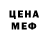 КЕТАМИН VHQ Jonathan Nilsson