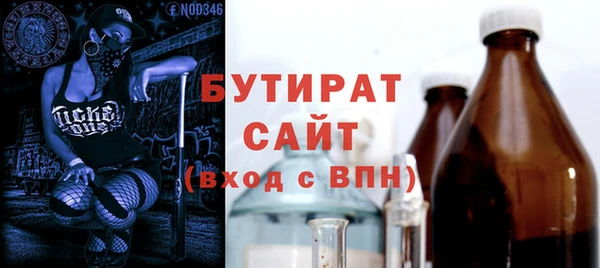 прущие крисы Липки