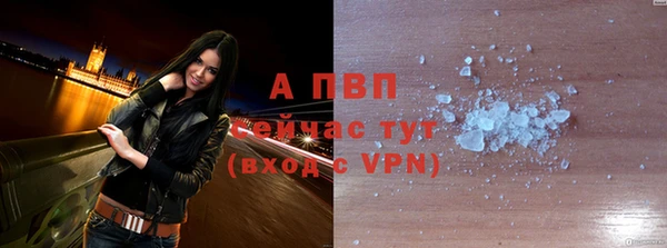 прущие крисы Липки