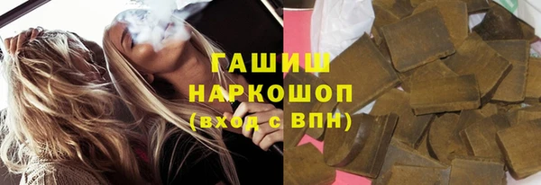 прущие крисы Липки