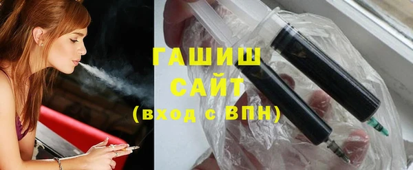 мефедрон VHQ Лихославль