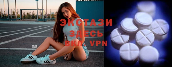 прущие крисы Липки