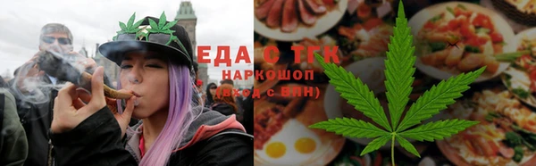 прущие крисы Липки