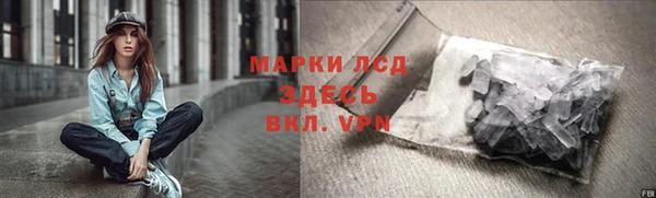 меф VHQ Лиски