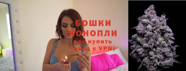 прущие крисы Липки