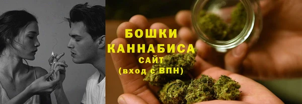 jwh Щигры