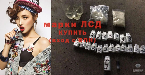 меф VHQ Лиски