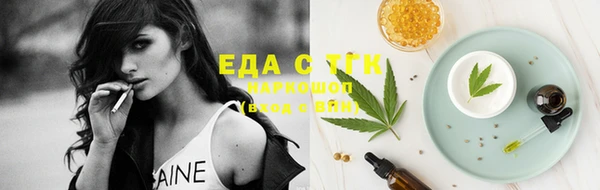 меф VHQ Лиски