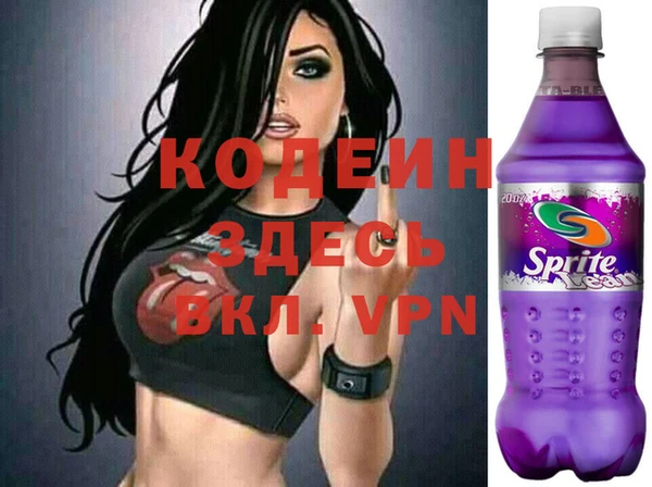 COCAINE Кострома