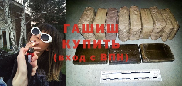 меф VHQ Лиски