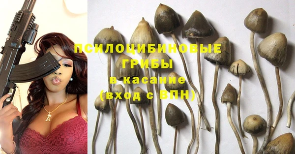 меф VHQ Лиски