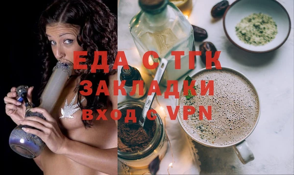 прущие крисы Липки