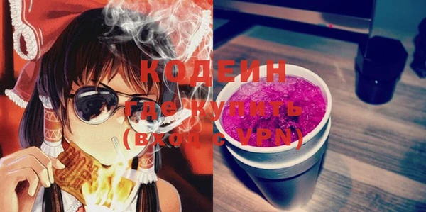 меф VHQ Лиски