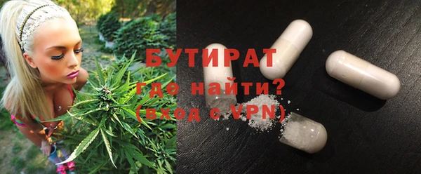 прущие крисы Липки