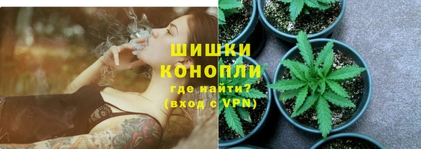 меф VHQ Лиски
