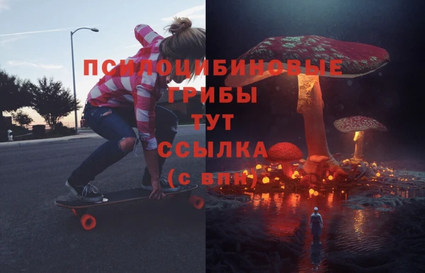 меф VHQ Лиски