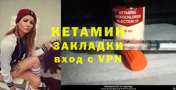 прущие крисы Липки