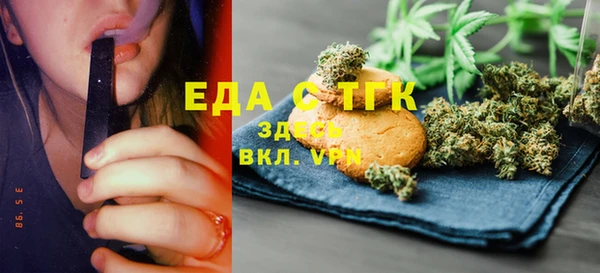 меф VHQ Лиски