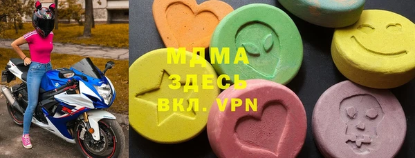 меф VHQ Лиски
