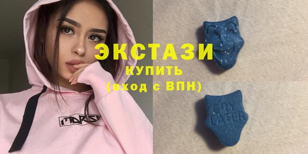 меф VHQ Лиски