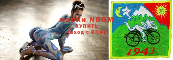 меф VHQ Лиски