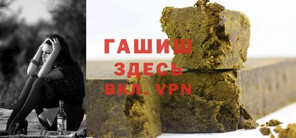 меф VHQ Лиски