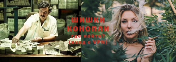прущие крисы Липки