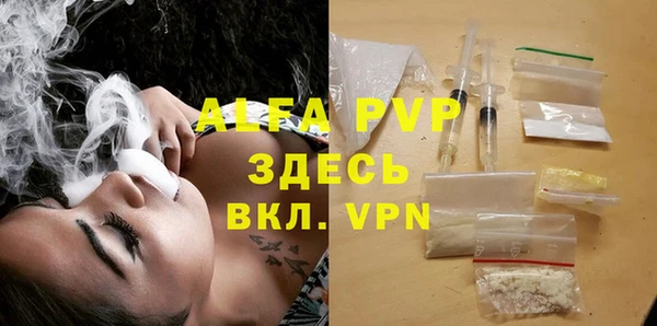 прущие крисы Липки