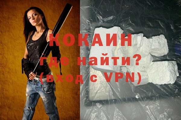 прущие крисы Липки