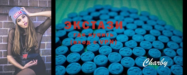 мефедрон VHQ Лихославль