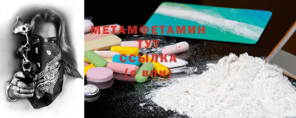 прущие крисы Липки