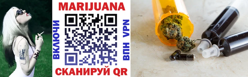 как найти   Южа  ссылка на мегу ссылки  Шишки марихуана Ganja 